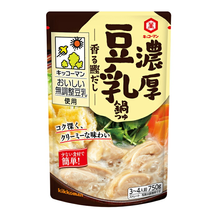 楽天市場】【送料無料】ヤマサ醤油 饂飩鍋気分 濃厚チゲ鍋つゆ144g×2ケース（全48本） : 近江うまいもん屋