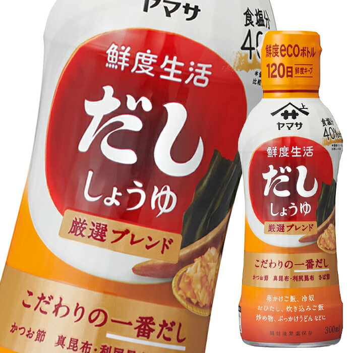 楽天市場】マルテン 蒲焼のたれハンディペット1.8L×1ケース（全6本