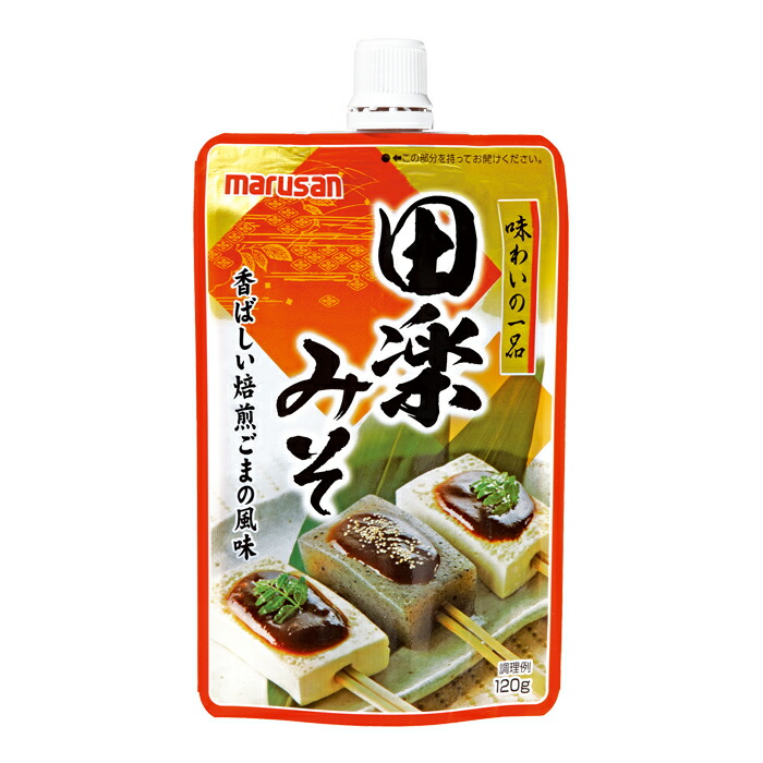 マルサン 田楽みそ120gスパウト付きパウチ×2ケース(全80本) 送料無料