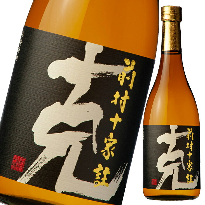 東酒造 25度本格芋焼酎 克 黒ラベル前村十家註(まえむらじゅっかちゅう)720ml瓶×1ケース(全12本) 送料無料