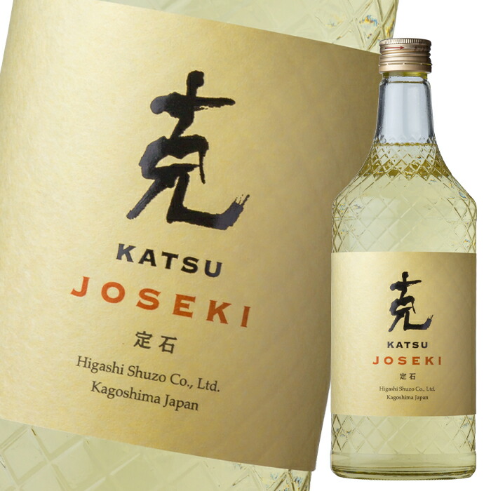 東酒造 25度本格麦焼酎 克 定石～JOSEKI～720ml瓶×2ケース（全24本） 送料無料