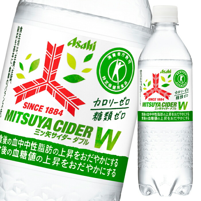 篠崎 国菊 黒米あまざけ985g瓶×2ケース（全12本） 送料無料