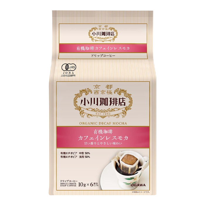 京都 小川珈琲店 有機珈琲 カフェインレス モカ ドリップコーヒー（10g×6杯分）×2ケース（全12パック） 送料無料