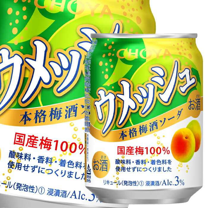 梅谷さま 専用 古梅園製 金谷（かなや）10.0丁型（未仕上げ） | 上杉文林堂