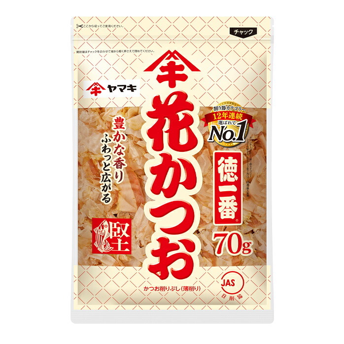 ヤマキ 徳一番花かつお70g×1ケース（全24本） 送料無料