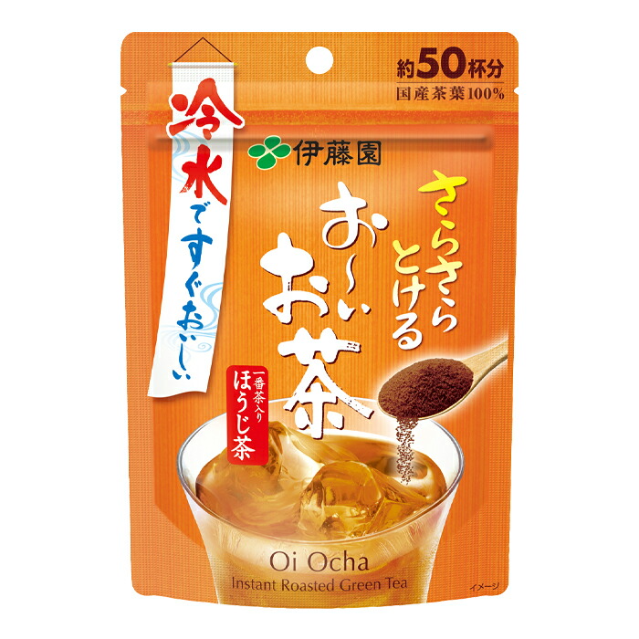 伊藤園 さらさらとける お~いお茶 ほうじ茶40g×2ケース(全60本) 送料無料|近江うまいもん屋