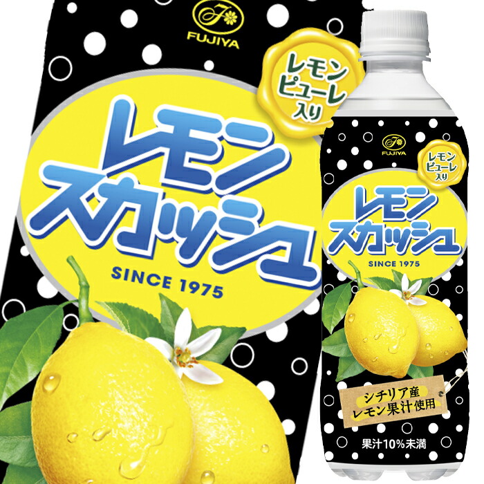 楽天市場】伊藤園 不二家レモンスカッシュ500ml×2ケース（全48本