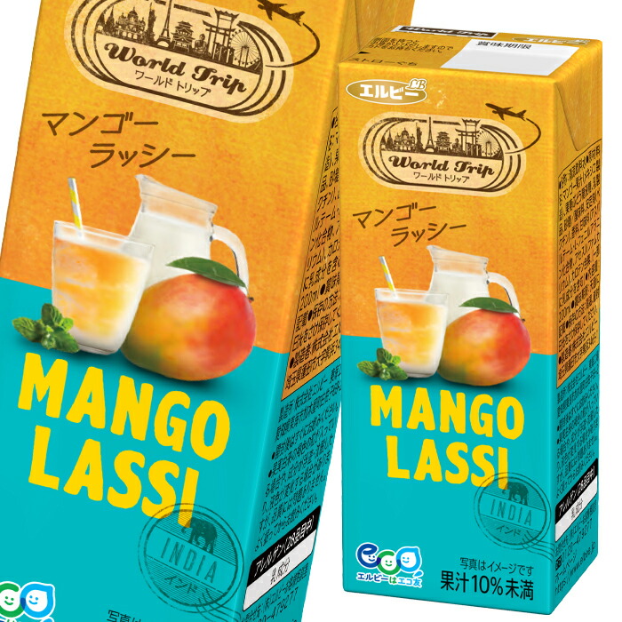 楽天市場】【送料無料】800g キャップ付きドリンクベースマンゴー