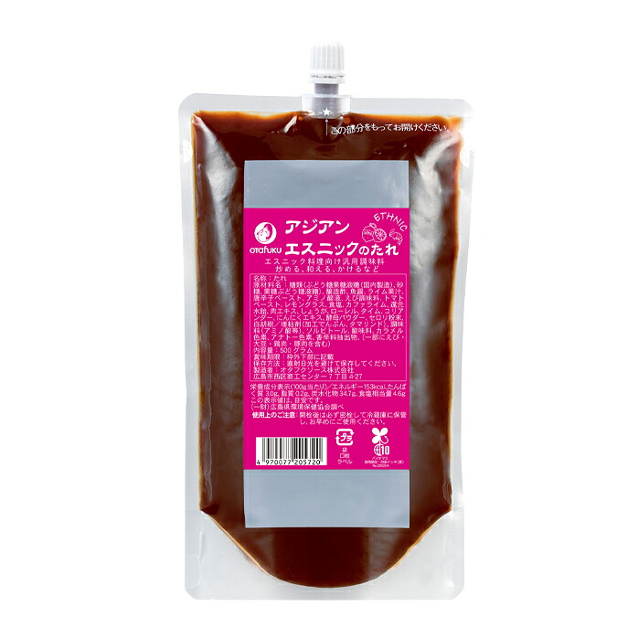 先着限りクーポン付 オタフク ソース アジアンエスニックのたれ500gパウチ×2ケース（全24本） 送料無料【co】