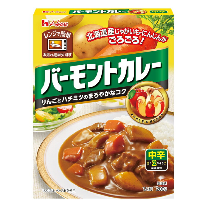 先着限りクーポン付 ハウス バーモントカレー 中辛（レトルト）200g×1ケース（全60本） 送料無料【co】