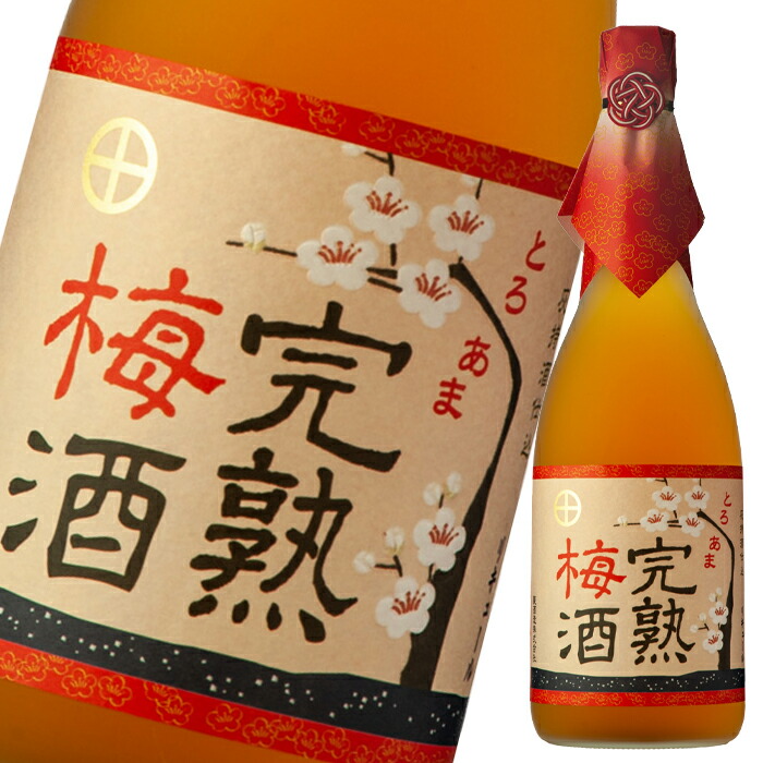 東酒造 灰持酒仕込 完熟梅酒720ml瓶×2ケース（全24本） 送料無料 26,442円