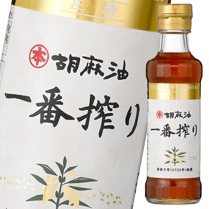 アンファティ シール貼付無しの新箱 日焼け止めシンサイト 新彩図3本