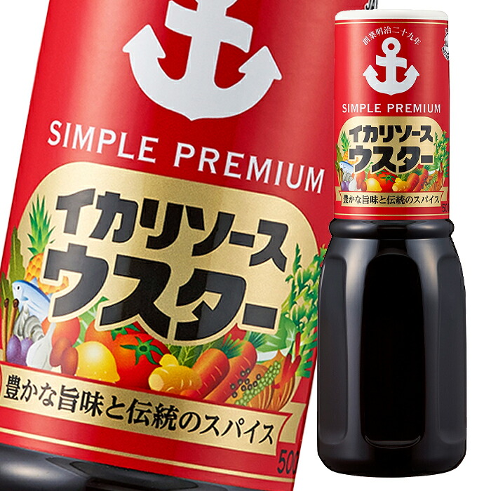 先着限りクーポン付 イカリソース ウスターソース500ml×1ケース（全20本） 送料無料【co】