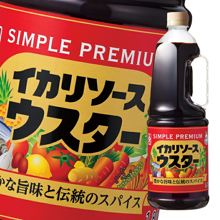 先着限りクーポン付 イカリソース ウスターソース1.8Lハンディパック&times;2ケース（全12本） 送料無料【co】｜近江うまいもん屋