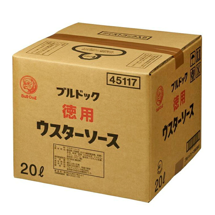 先着限りクーポン付 ブルドックソース ブルドック 徳用ウスターソース20Lバックインボックス×1本※コックはついていません 送料無料【co】
