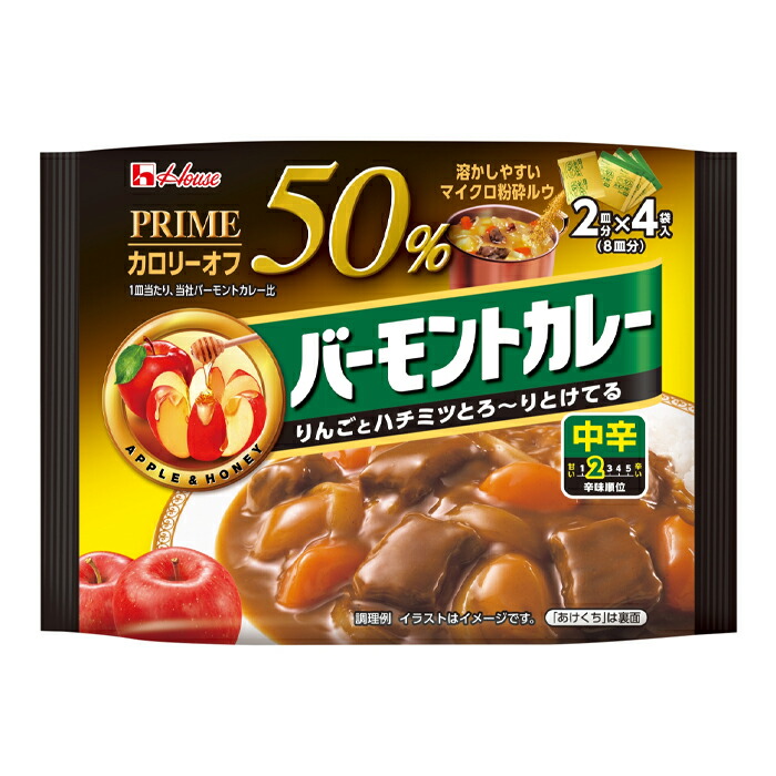 先着限りクーポン付 ハウス プライムバーモントカレー 中辛103g×1ケース(全36本) 送料無料【co】|近江うまいもん屋