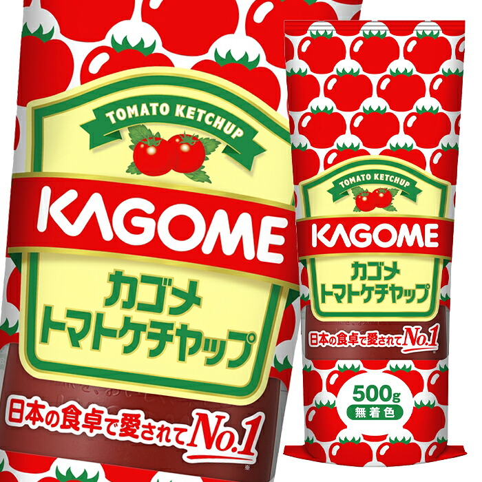 カゴメ トマトケチャップ500g&times;2ケース（全40本） 送料無料｜近江うまいもん屋
