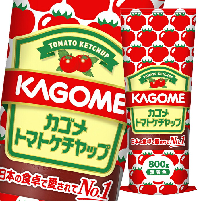 先着限りクーポン付 カゴメ トマトケチャップ800g×2ケース（全24本） 送料無料【co】