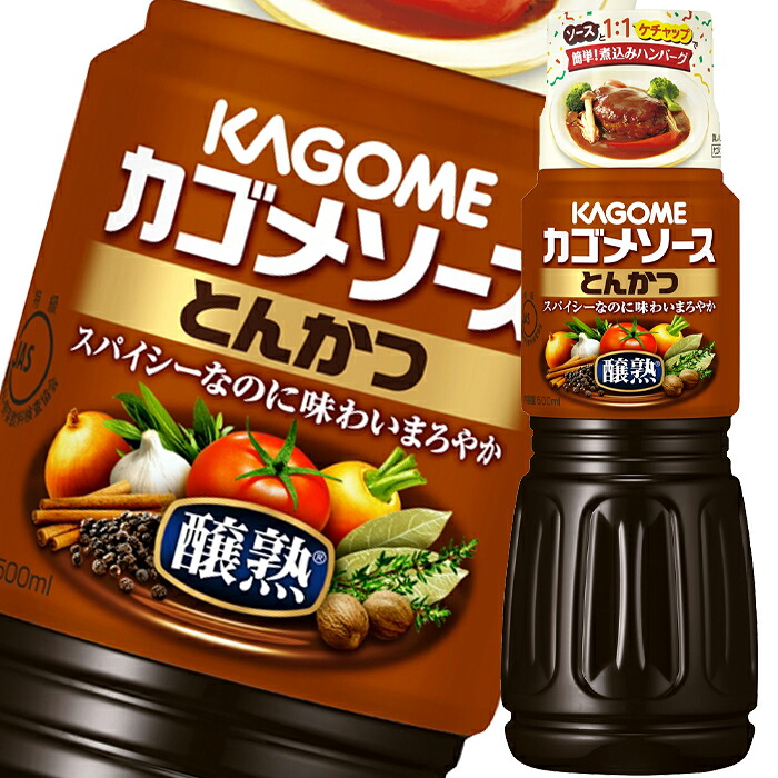カゴメ 醸熟ソース とんかつ500ml×2ケース(全40本) 送料無料|近江うまいもん屋