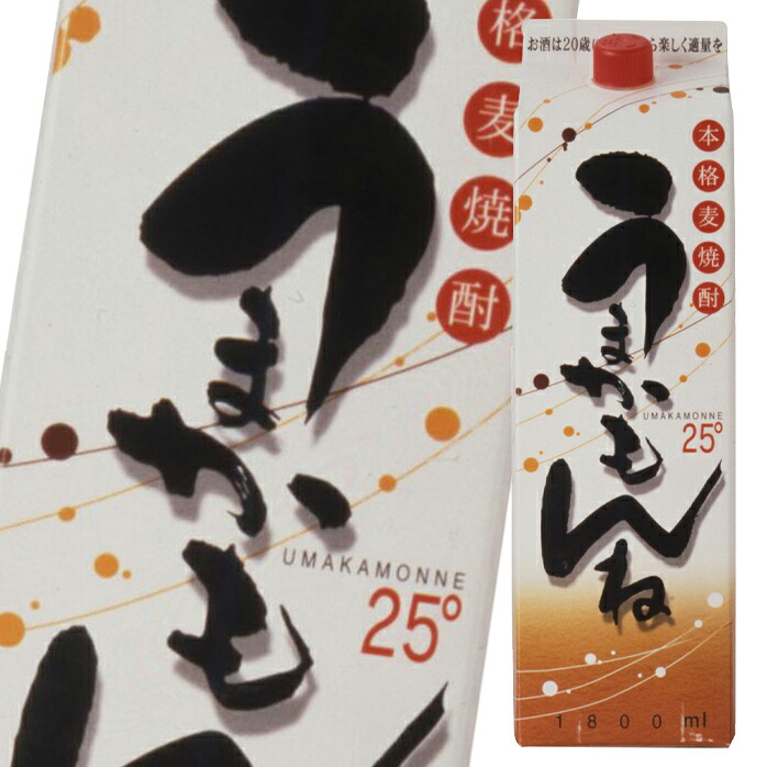 先着限りクーポン付 神楽酒造 25度 麦うまかもんね 1.8Lパック×1ケース(全6本) 送料無料【co】|近江うまいもん屋
