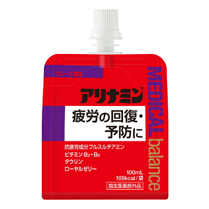 タケダ アリナミン メディカルバランス グレープ風味100mlパウチ×1ケース（全36本） 送料無料