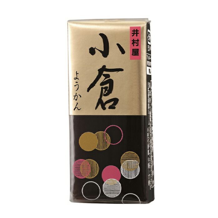 井村屋 ミニようかん 小倉58g&times;1ケース（全120本） 送料無料｜近江うまいもん屋