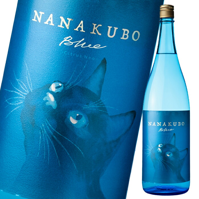 東酒造 25度 七窪 芋焼酎 NANAKUBO Blue/Citrus Neo1.8L瓶×1ケース(全6本) 送料無料