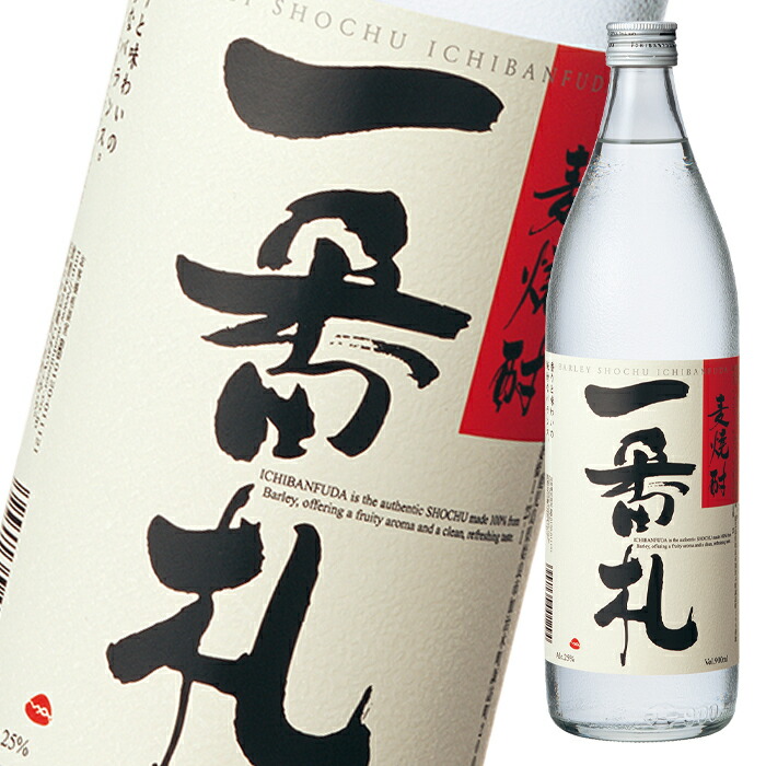 楽天市場】アサヒ 麦焼酎一番札特撰25度 720ml ×12本 焼酎【送料