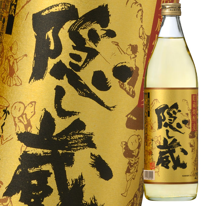 濱田酒造 25度 隠し蔵900ml瓶×2ケース(全12本) 送料無料|近江うまいもん屋