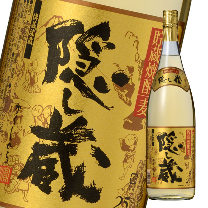 濱田酒造 25度 隠し蔵1.8L瓶×1ケース（全6本） 送料無料