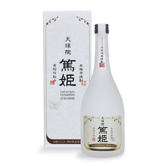 濱田酒造 25度 天璋院篤姫720ml瓶×2ケース(全12本) 送料無料|近江うまいもん屋