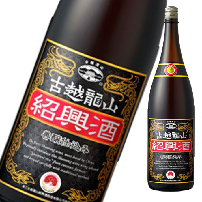 楽天市場】キリン 14度 古越龍山純龍（ジュンリュウ）500ml×1