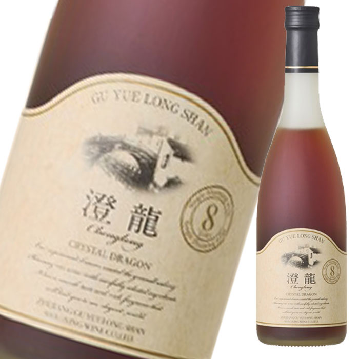 最終値下げ　紹興酒　古越龍山　30年 紹興酒古越龍山陳醸30年 – 紹興酒ジャパン株式会社