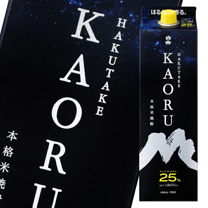 高橋酒造 25度 白岳 KAORU1.8Lパック&times;1ケース（全6本） 送料無料｜近江うまいもん屋