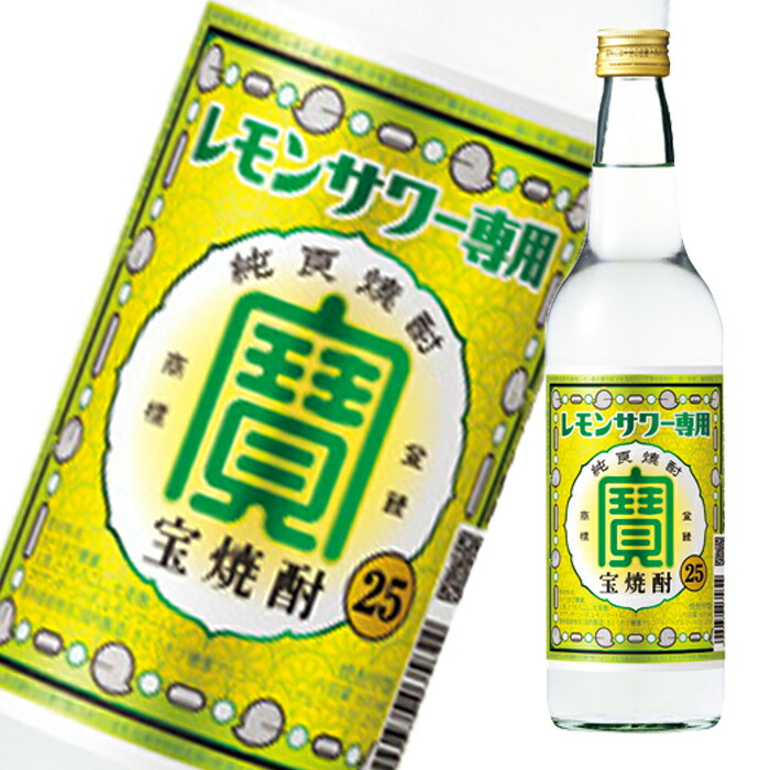 焼酎｜ 福徳長酒類 本格焼酎 茶露 20度 瓶 720ml 6本 1ケース
