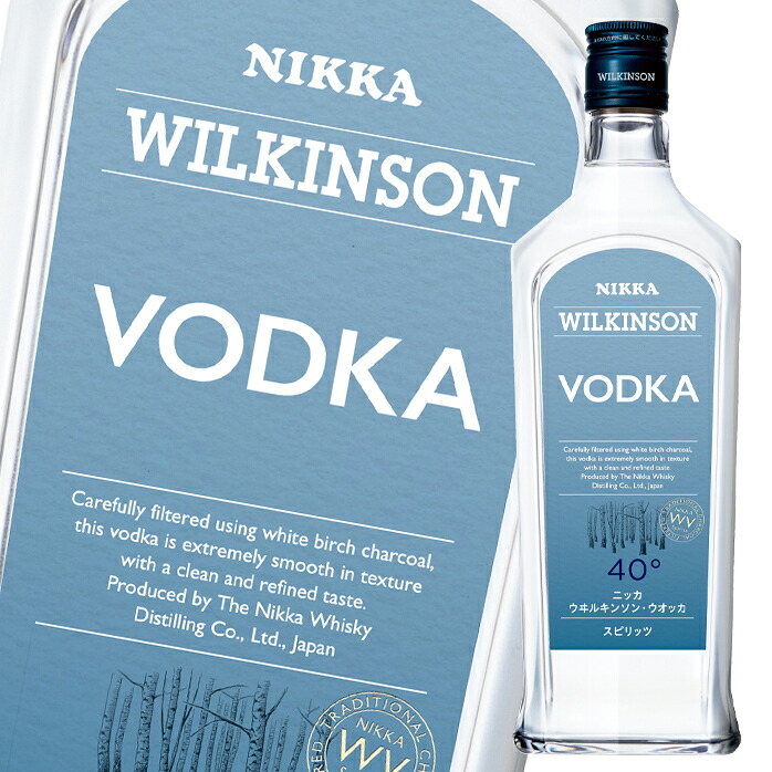 楽天市場】送料無料 業務用 ウィルキンソン ウォッカ 1.8L 40度 1800ml