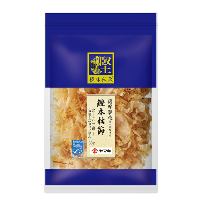 ヤマキ 極味伝承鰹本枯節30g×2ケース（全80本） 送料無料
