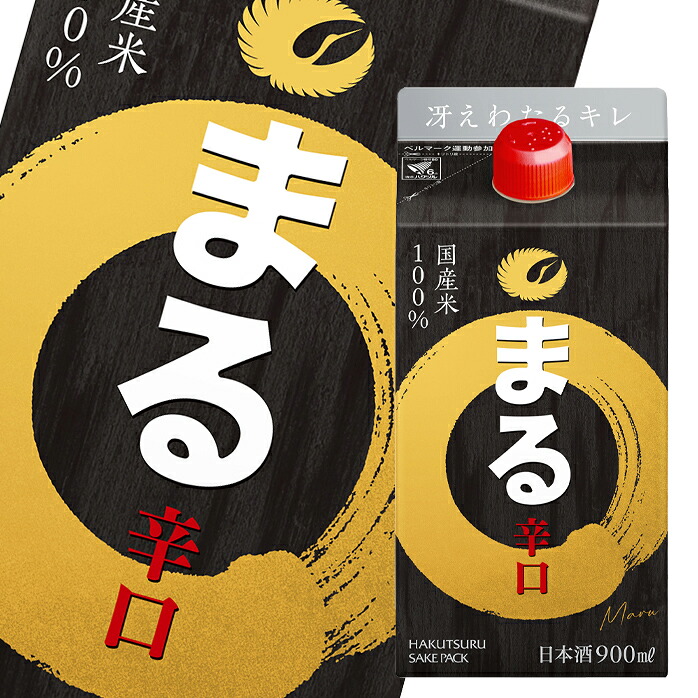 【楽天市場】白鶴酒造 白鶴 まる辛口900ml紙パック×2ケース（全12本） 送料無料：近江うまいもん屋