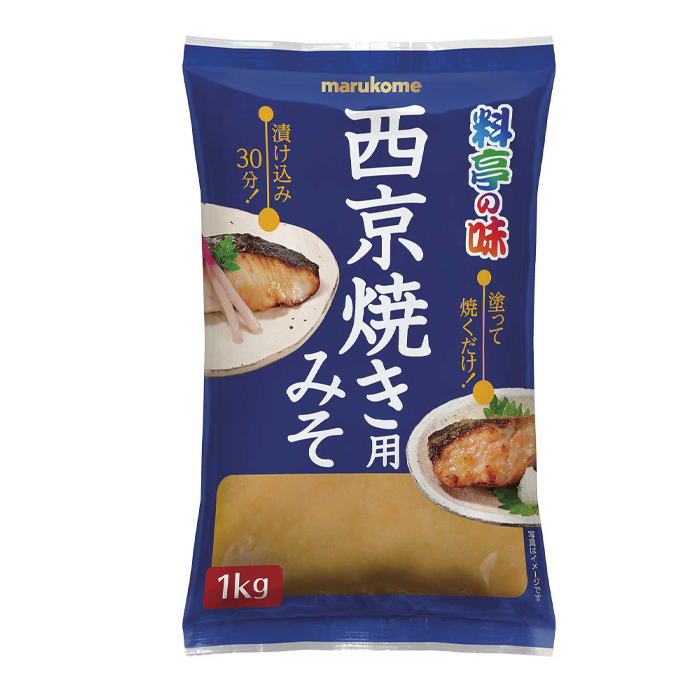 マルコメ 料亭の味 西京焼き用みそ1kg×1ケース（全10本） 送料無料
