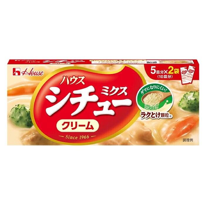 先着限りクーポン付 ハウス シチューミクス クリーム170g&times;1ケース（全60本） 送料無料【co】｜近江うまいもん屋