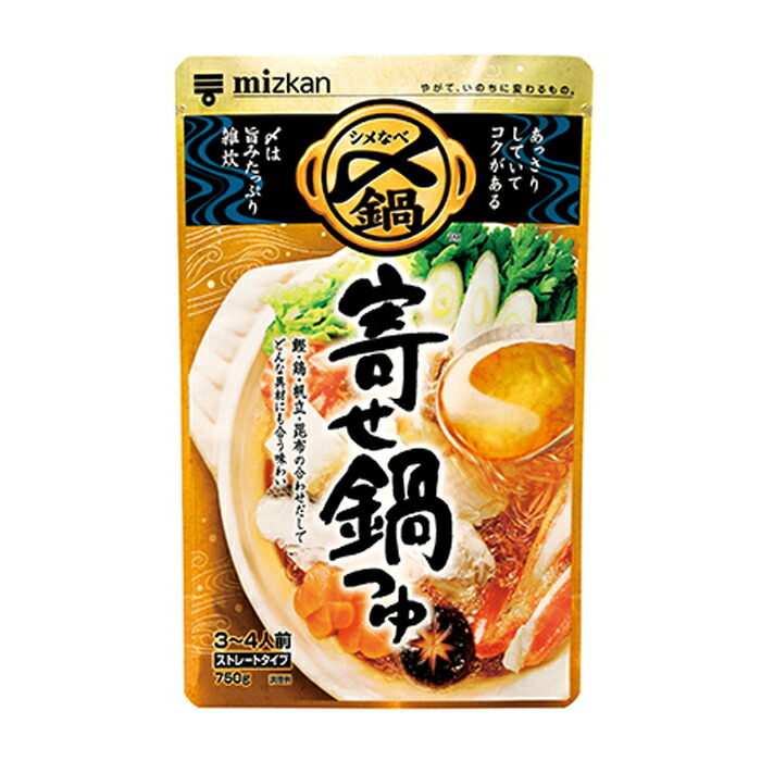 先着限りクーポン付 ミツカン 〆まで美味しい 寄せ鍋つゆ750g（3～4人前）ストレートタイプ×2ケース（全24本） 送料無料【co】