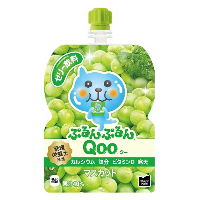 コカ コーラ ミニッツメイド ぷるんぷるんQoo マスカット125gパウチ×1ケース（全30本） 送料無料