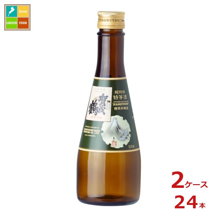 賀茂鶴 特別本醸造 超特撰特等酒300ml瓶&times;2ケース（全24本）送料無料｜近江うまいもん屋