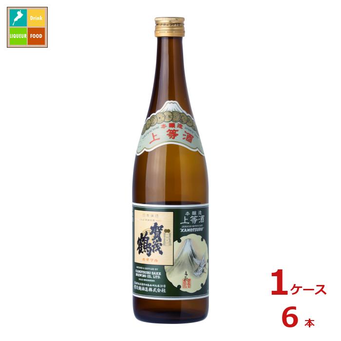 賀茂鶴 上等酒720ml瓶×1ケース（全6本）送料無料