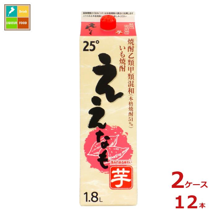 清洲桜醸造 芋焼酎 ええなも 1.8L紙パック&times;2ケース（全12本）送料無料｜近江うまいもん屋
