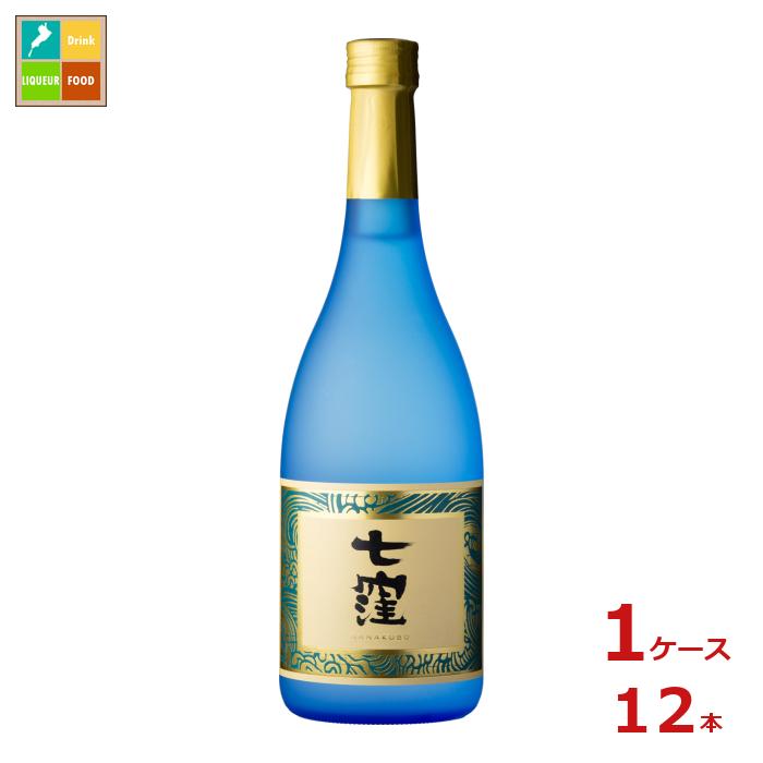 東酒造 25度本格芋焼酎 七窪720ml瓶&times;1ケース（全12本） 送料無料｜近江うまいもん屋