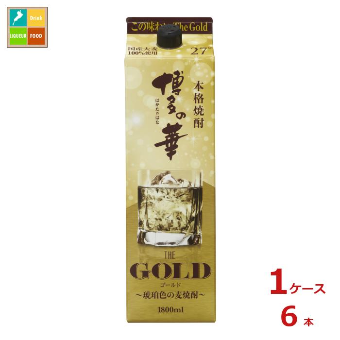 福徳長 博多の華 The GOLD1.8Lパック×1ケース(全6本) 送料無料|近江うまいもん屋
