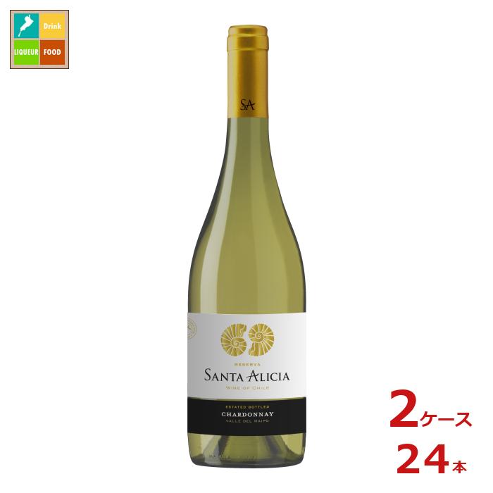 kenyasudoサンタアリシア　カベルネ・ソーヴィニヨン 2018 サンタアリシア カベルネ・ソーヴィニヨン – 酒匠さんそう