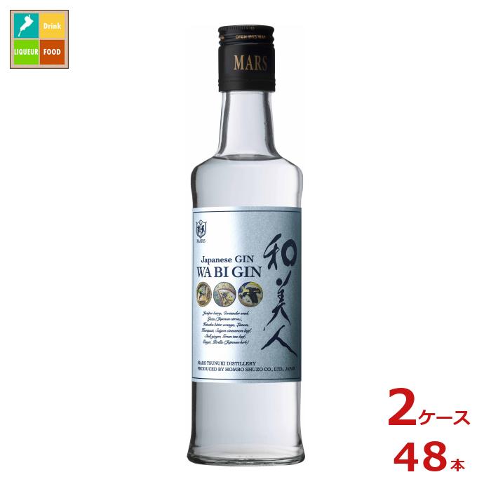 本坊酒造 Japanese GIN 和美人300ml瓶&times;2ケース（全48本）送料無料｜近江うまいもん屋
