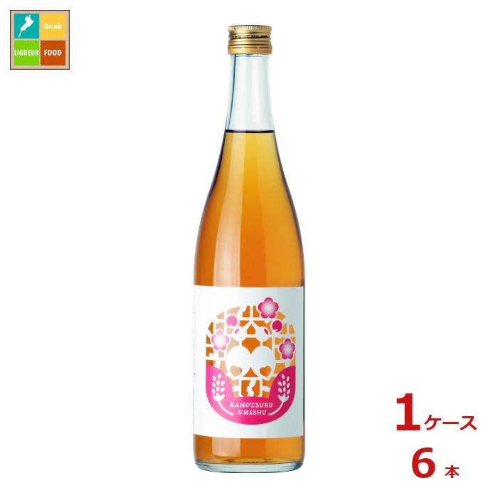 賀茂鶴 純米酒仕込み梅酒720ml×1ケース（全6本）送料無料